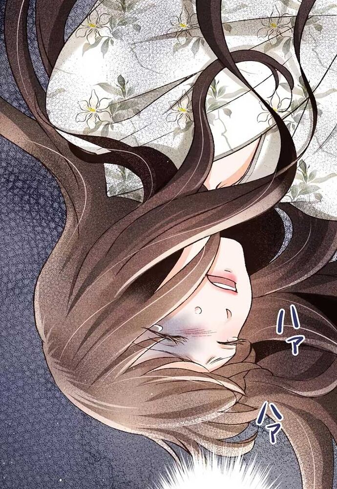 Hôn Ước Phù Du Chapter 3 - 2