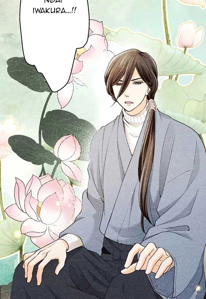 Hôn Ước Phù Du Chapter 3 - 12