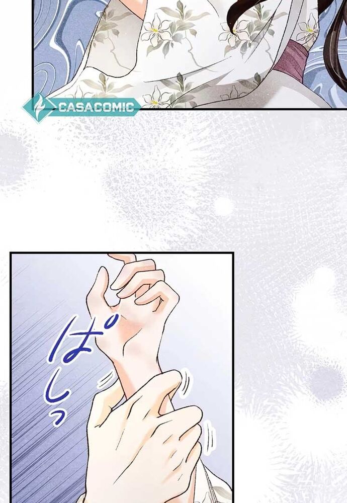 Hôn Ước Phù Du Chapter 3 - 16