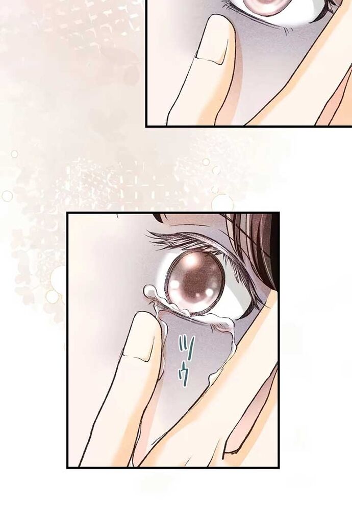 Hôn Ước Phù Du Chapter 3 - 25