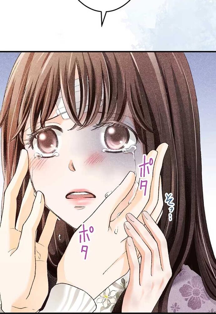 Hôn Ước Phù Du Chapter 3 - 32