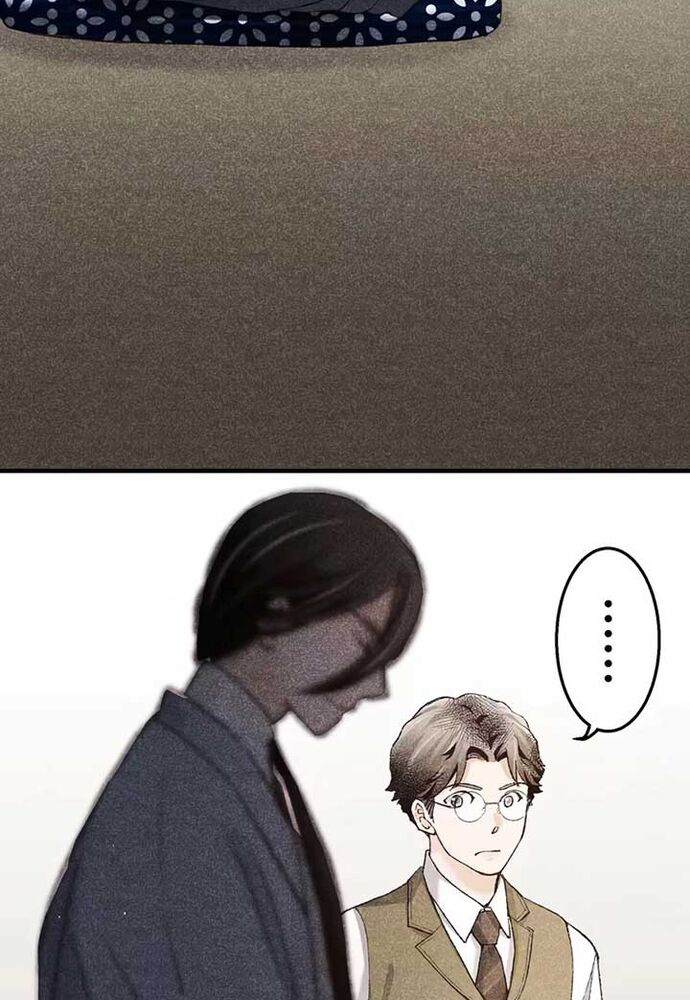 Hôn Ước Phù Du Chapter 3 - 82