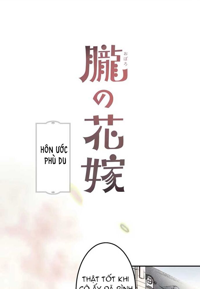 Hôn Ước Phù Du Chapter 4 - 2