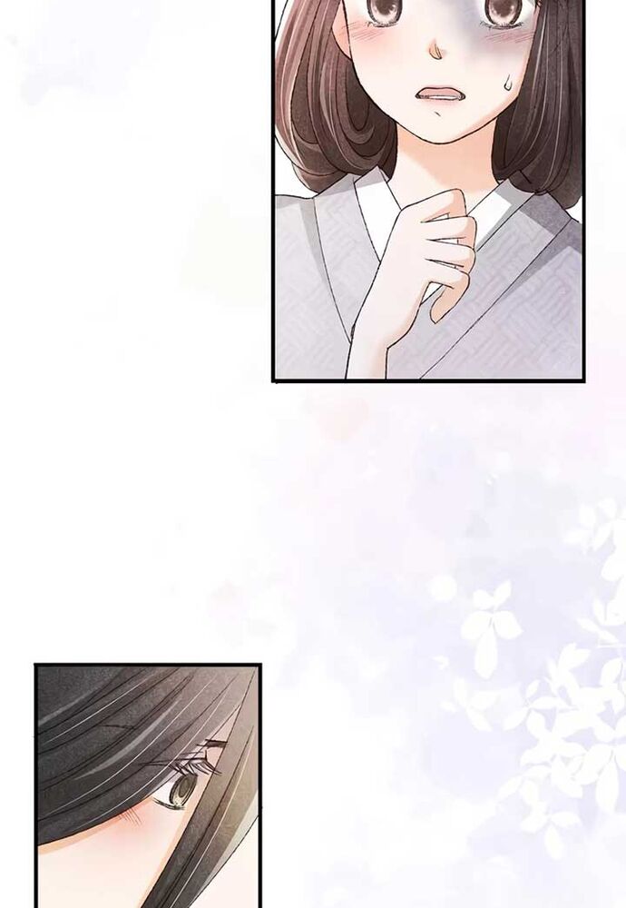 Hôn Ước Phù Du Chapter 4 - 16