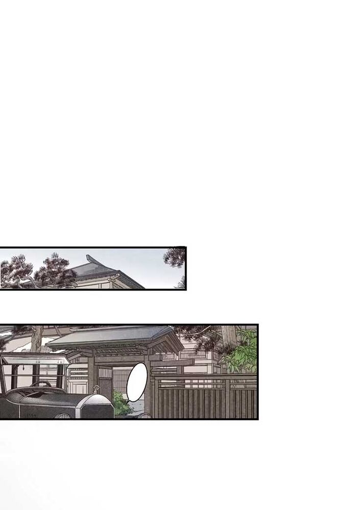 Hôn Ước Phù Du Chapter 4 - 55