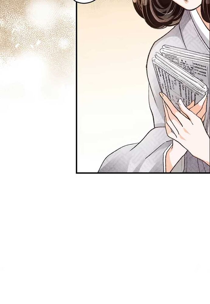 Hôn Ước Phù Du Chapter 4 - 9