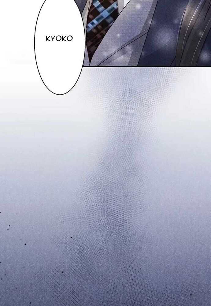 Hôn Ước Phù Du Chapter 4 - 82