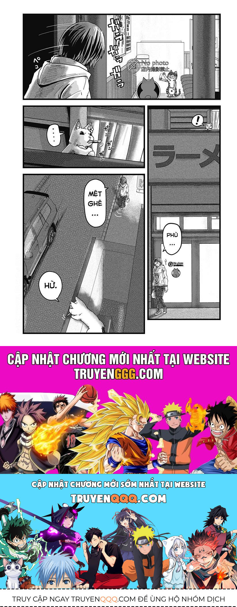 Quán Ramen Mèo Đỏ Chapter 1 - 34