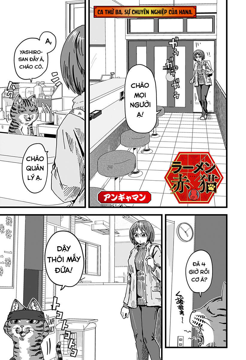Quán Ramen Mèo Đỏ Chapter 3 - 2
