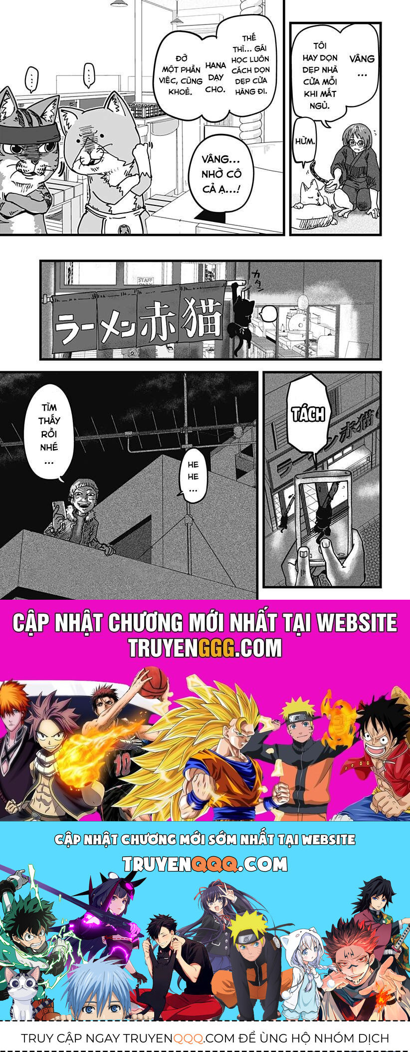 Quán Ramen Mèo Đỏ Chapter 3 - 18