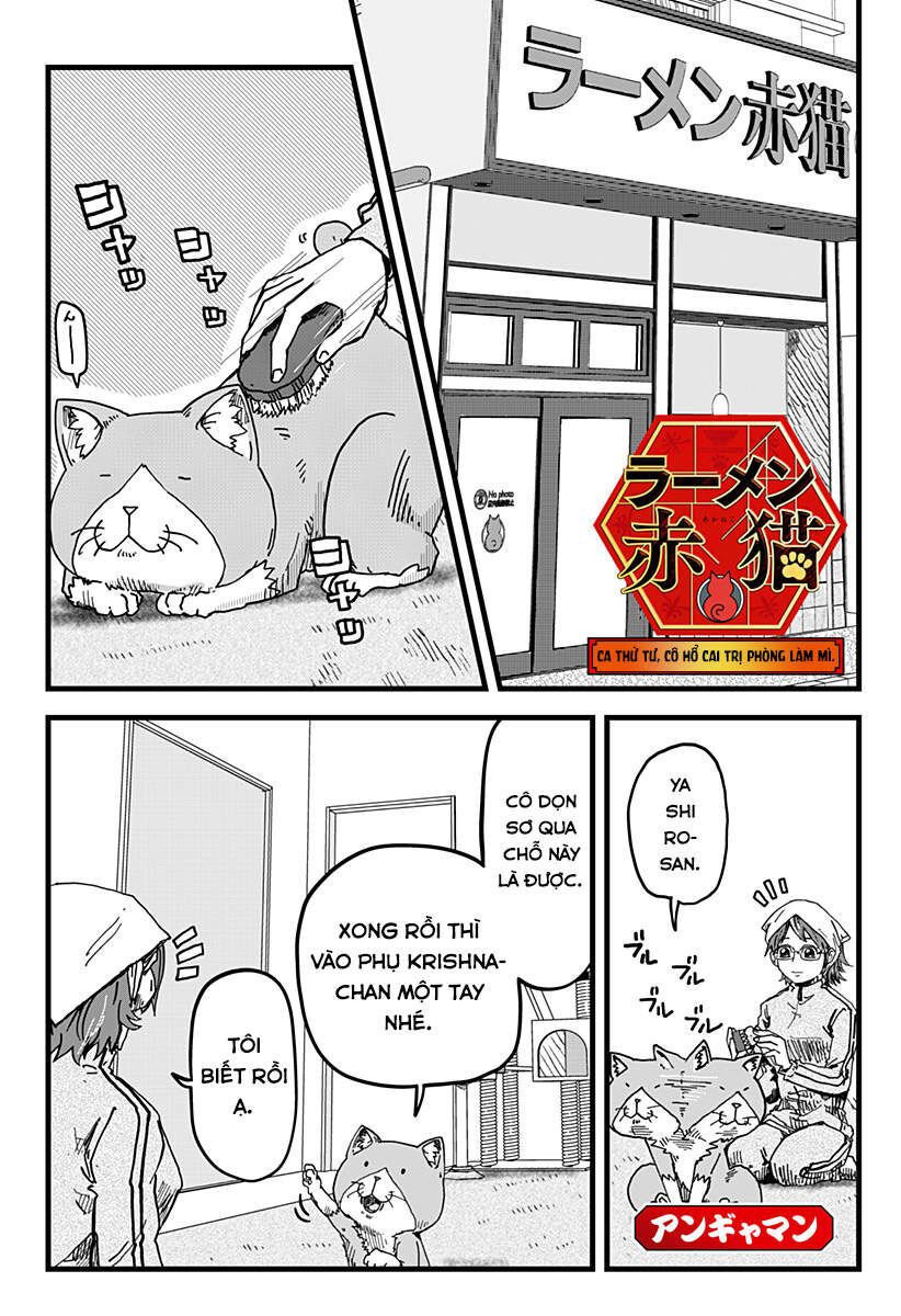Quán Ramen Mèo Đỏ Chapter 4 - 2