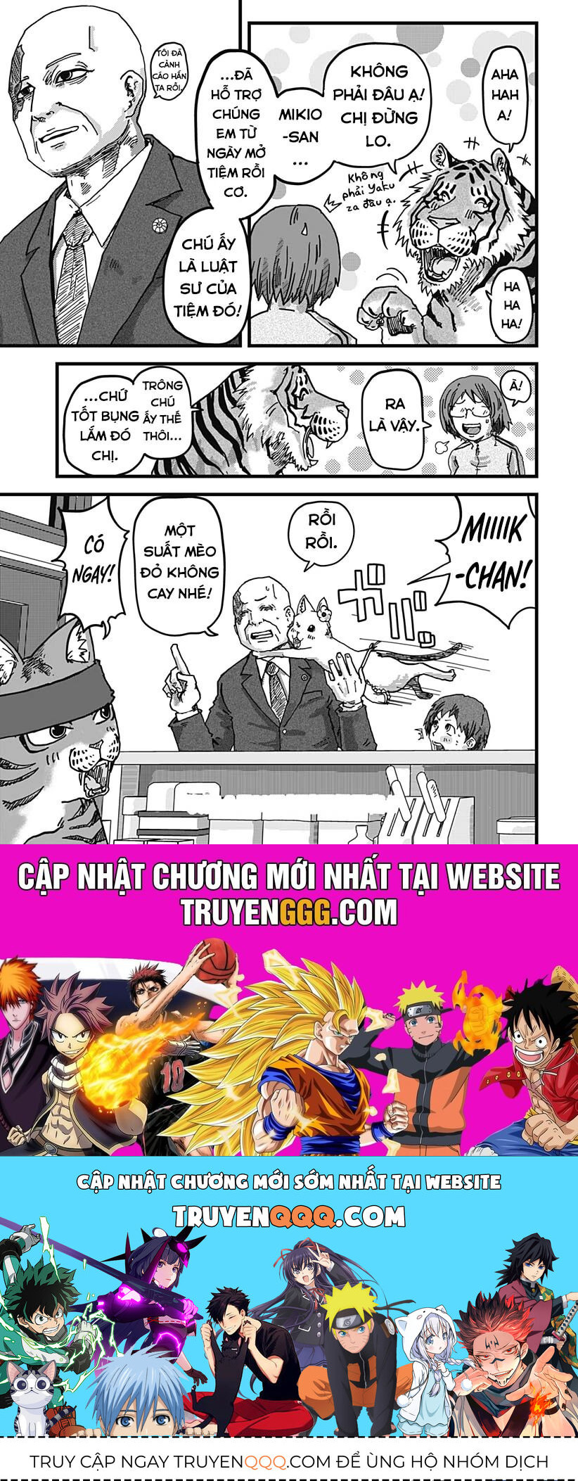 Quán Ramen Mèo Đỏ Chapter 5 - 16