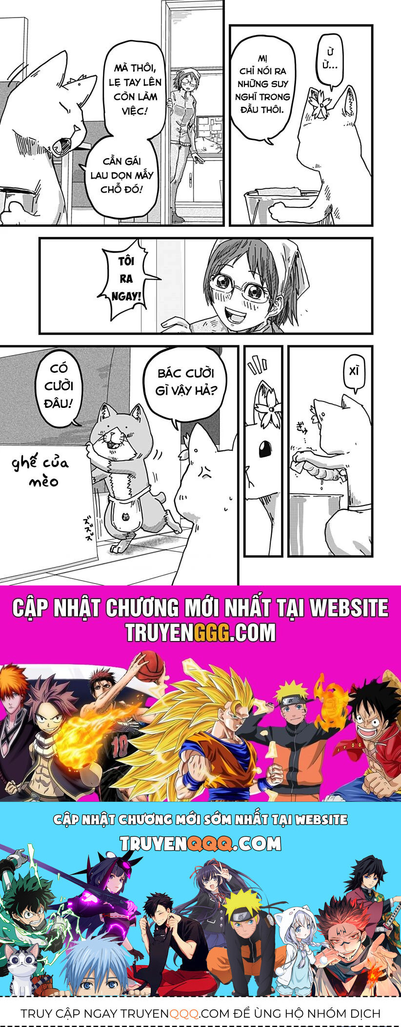 Quán Ramen Mèo Đỏ Chapter 6 - 16