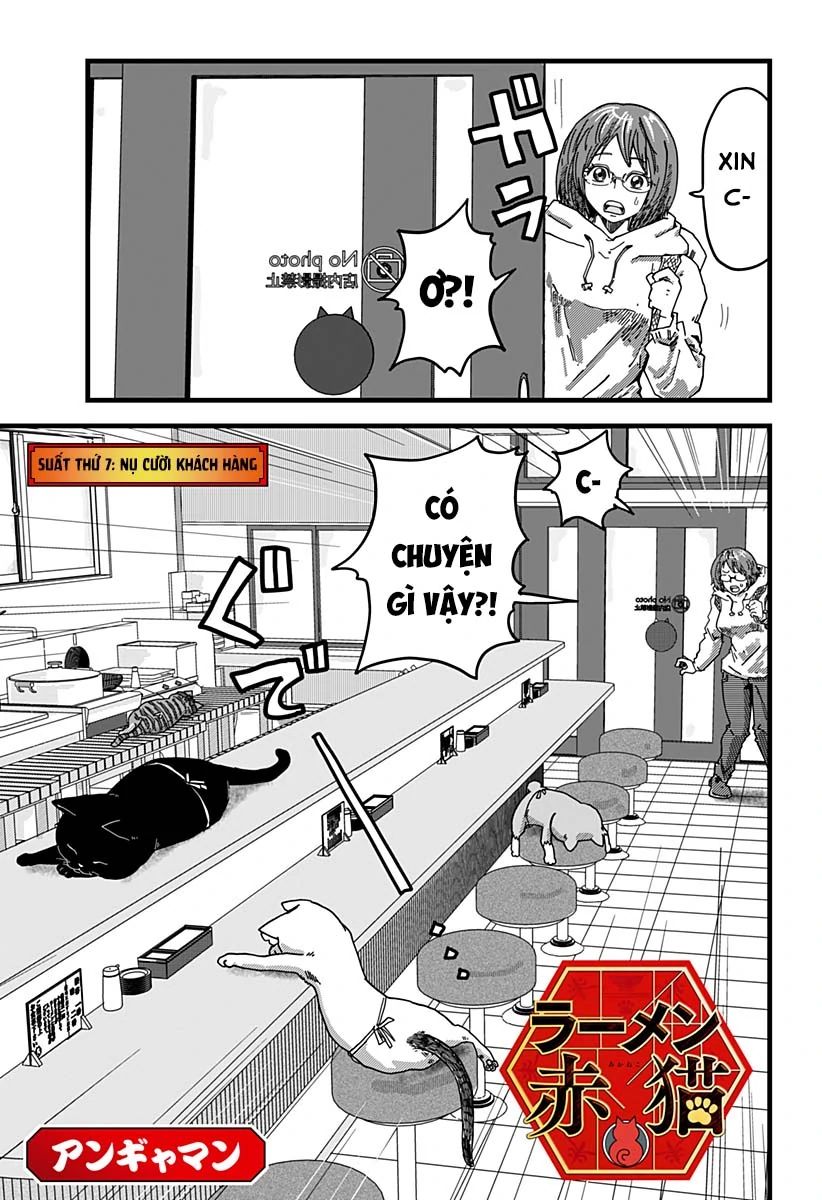 Quán Ramen Mèo Đỏ Chapter 7 - 2