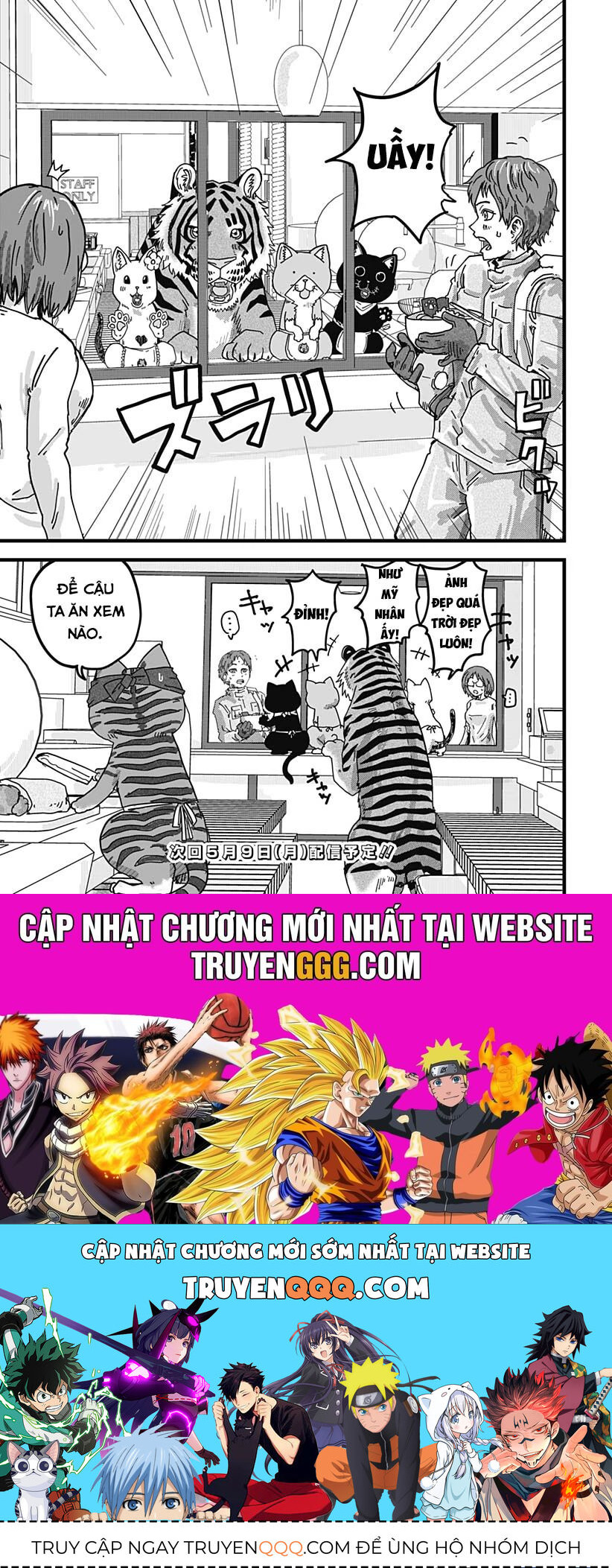 Quán Ramen Mèo Đỏ Chapter 8 - 16