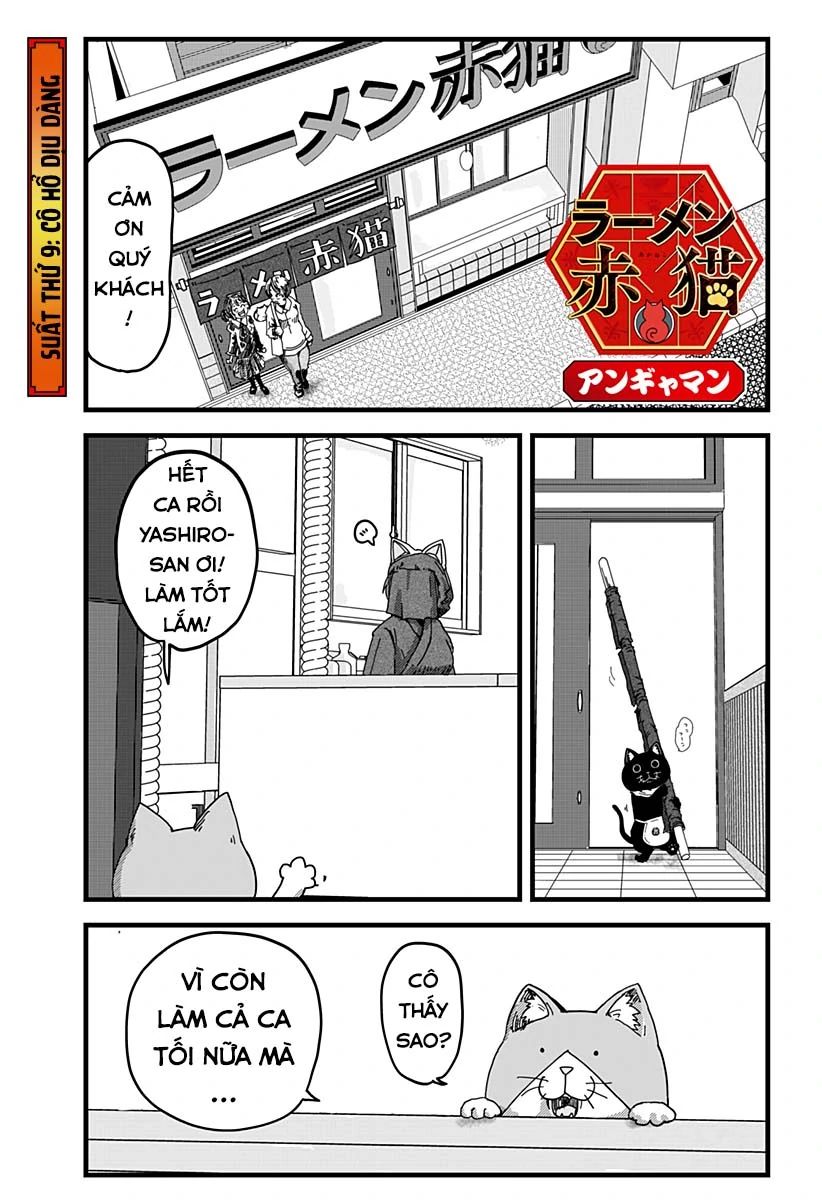 Quán Ramen Mèo Đỏ Chapter 9 - 2