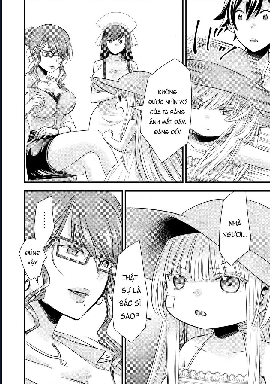 Tôi Bất Đắc Dĩ Trở Thành Cô Dâu (Tạm Thời) Của Công Chúa Tử Thần Chapter 10 - 13