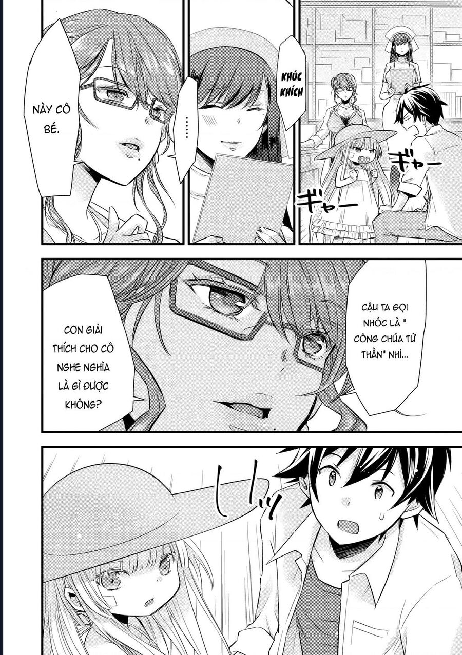 Tôi Bất Đắc Dĩ Trở Thành Cô Dâu (Tạm Thời) Của Công Chúa Tử Thần Chapter 10 - 21