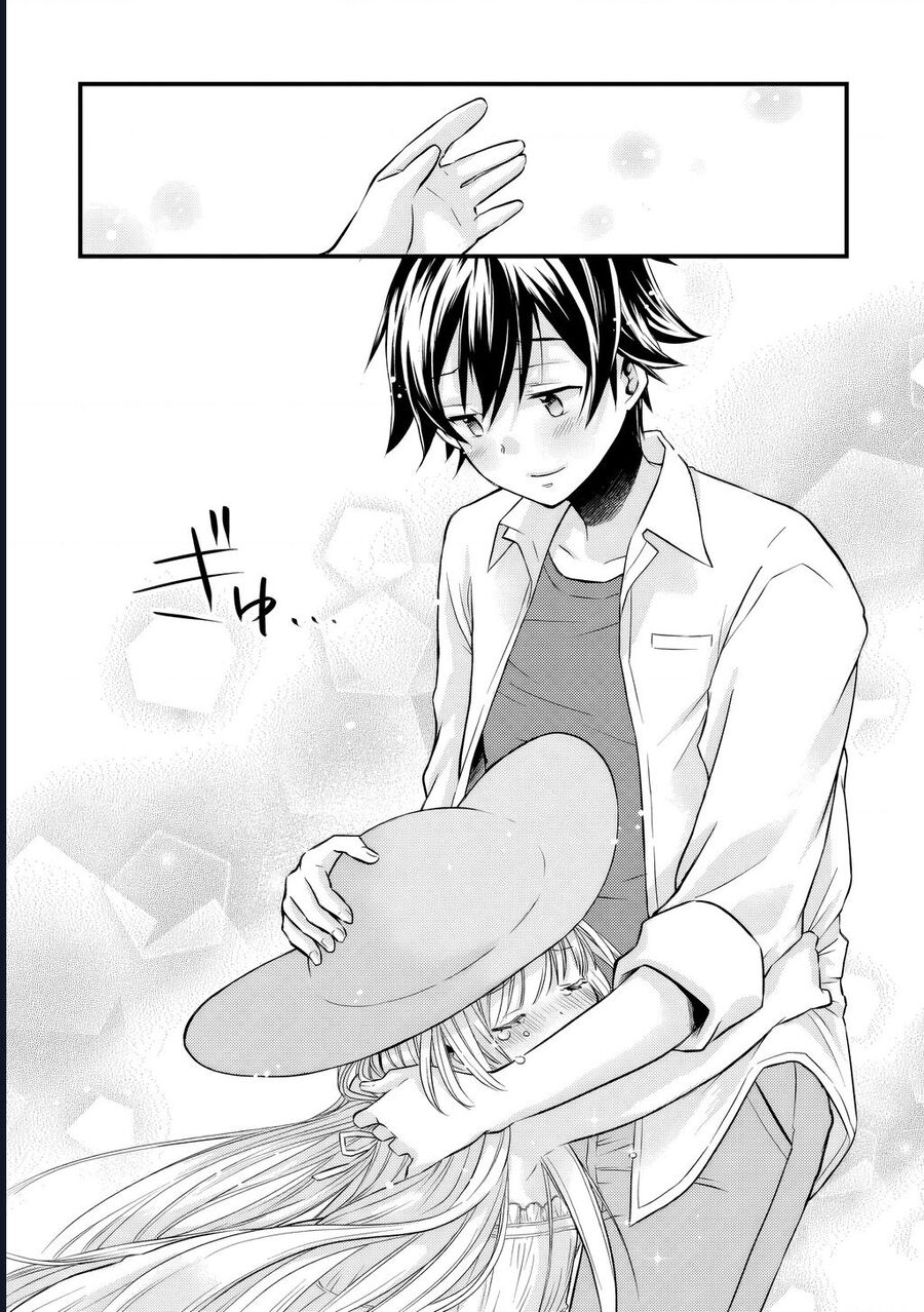 Tôi Bất Đắc Dĩ Trở Thành Cô Dâu (Tạm Thời) Của Công Chúa Tử Thần Chapter 11 - 11