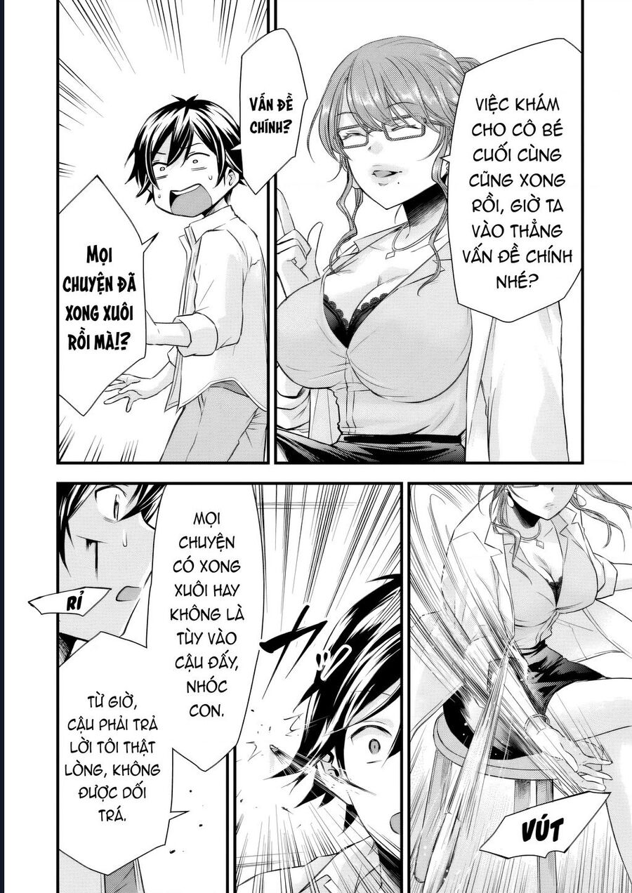 Tôi Bất Đắc Dĩ Trở Thành Cô Dâu (Tạm Thời) Của Công Chúa Tử Thần Chapter 11 - 13