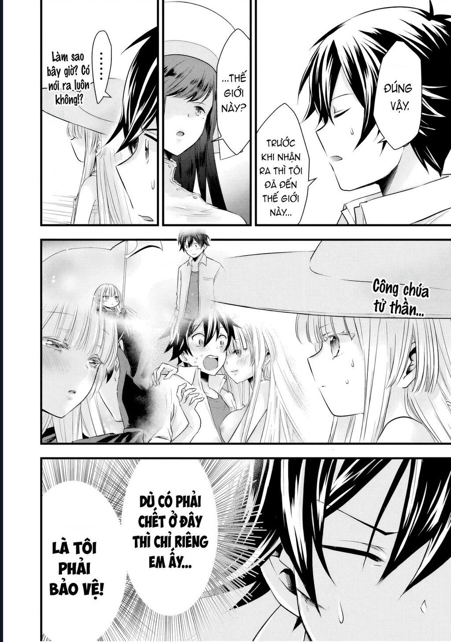Tôi Bất Đắc Dĩ Trở Thành Cô Dâu (Tạm Thời) Của Công Chúa Tử Thần Chapter 11 - 17