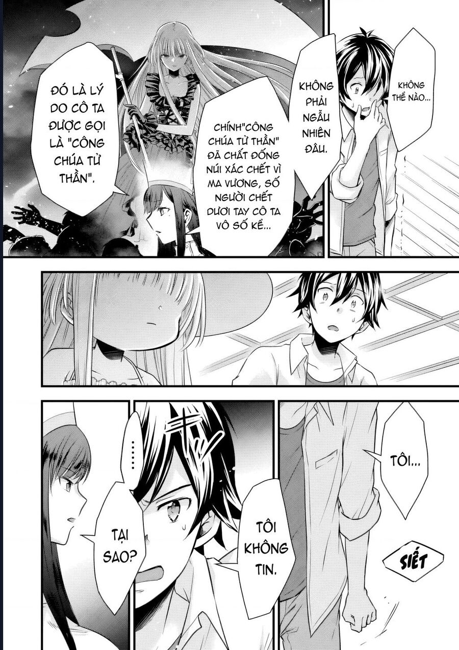 Tôi Bất Đắc Dĩ Trở Thành Cô Dâu (Tạm Thời) Của Công Chúa Tử Thần Chapter 11 - 8
