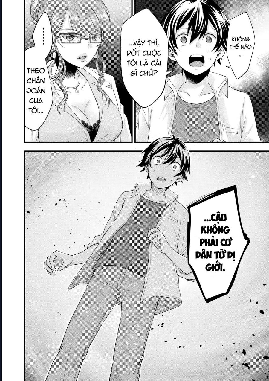 Tôi Bất Đắc Dĩ Trở Thành Cô Dâu (Tạm Thời) Của Công Chúa Tử Thần Chapter 12 - 11