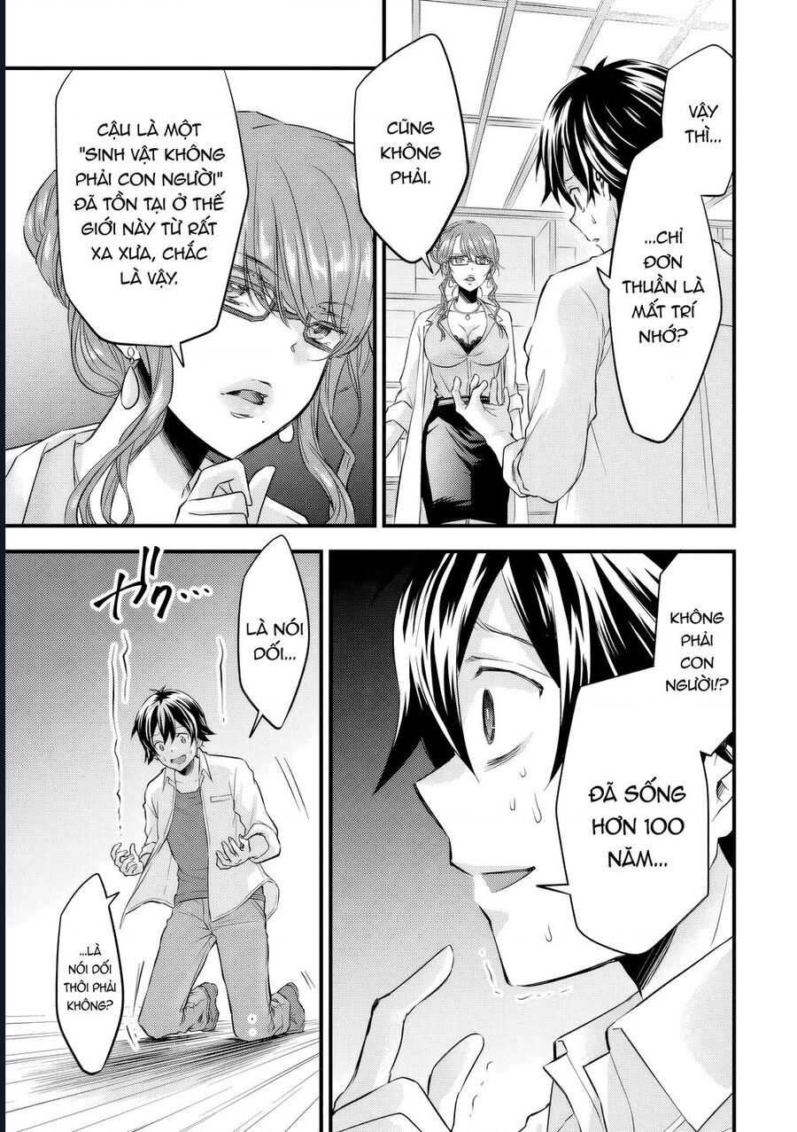 Tôi Bất Đắc Dĩ Trở Thành Cô Dâu (Tạm Thời) Của Công Chúa Tử Thần Chapter 12 - 12