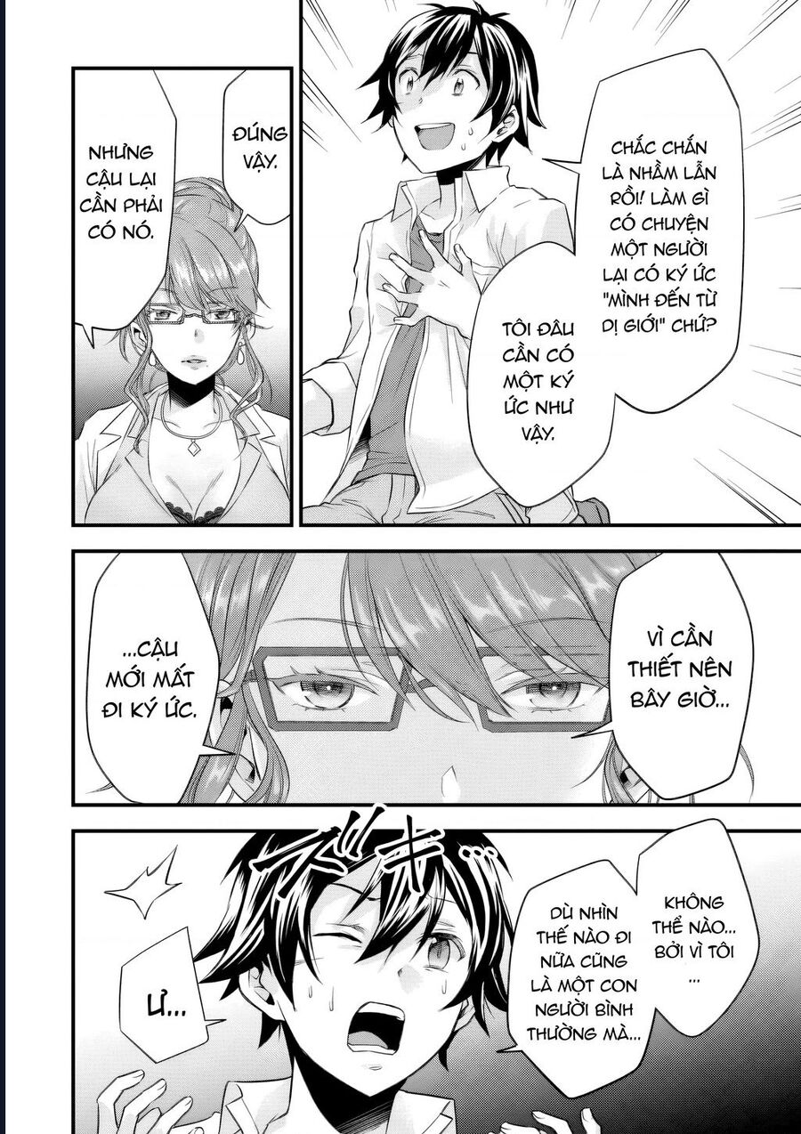 Tôi Bất Đắc Dĩ Trở Thành Cô Dâu (Tạm Thời) Của Công Chúa Tử Thần Chapter 12 - 13