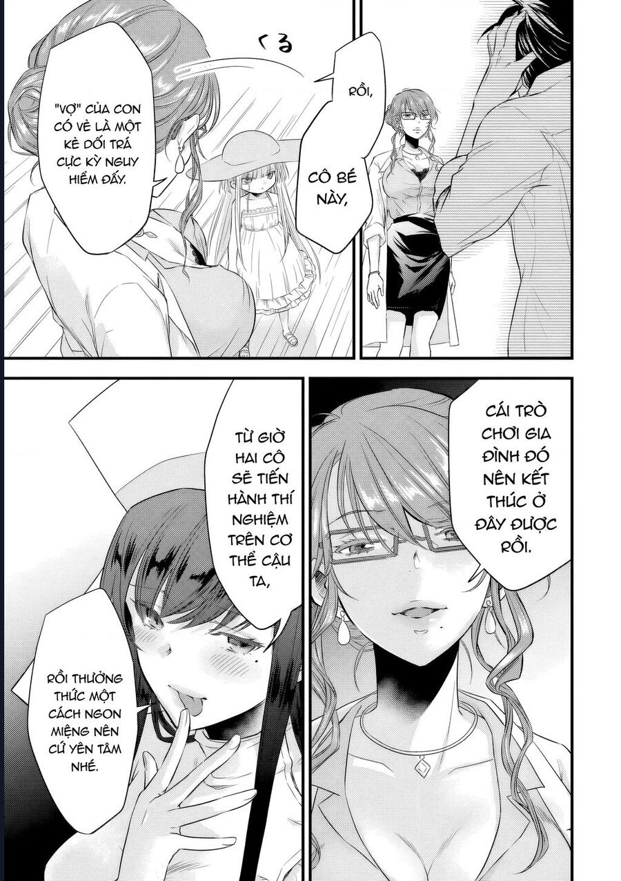 Tôi Bất Đắc Dĩ Trở Thành Cô Dâu (Tạm Thời) Của Công Chúa Tử Thần Chapter 12 - 14