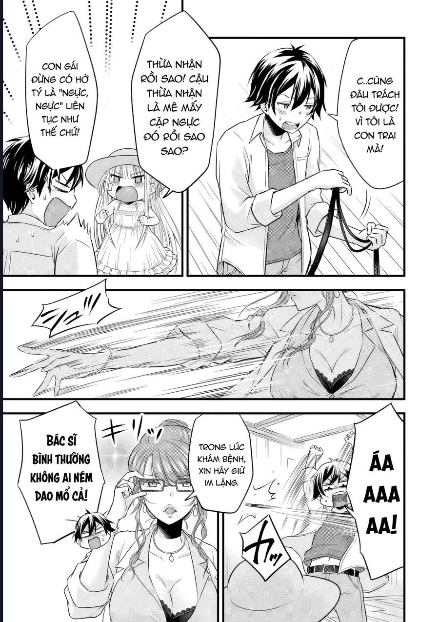 Tôi Bất Đắc Dĩ Trở Thành Cô Dâu (Tạm Thời) Của Công Chúa Tử Thần Chapter 12 - 8