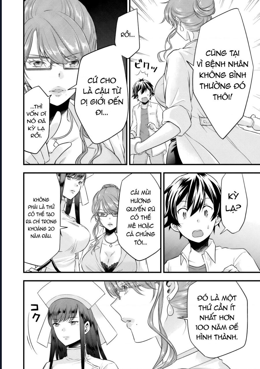 Tôi Bất Đắc Dĩ Trở Thành Cô Dâu (Tạm Thời) Của Công Chúa Tử Thần Chapter 12 - 9