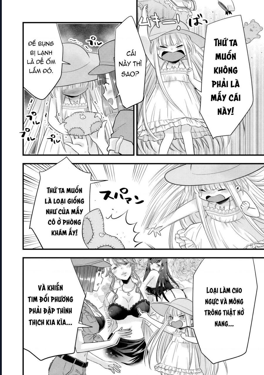 Tôi Bất Đắc Dĩ Trở Thành Cô Dâu (Tạm Thời) Của Công Chúa Tử Thần Chapter 14 - 12