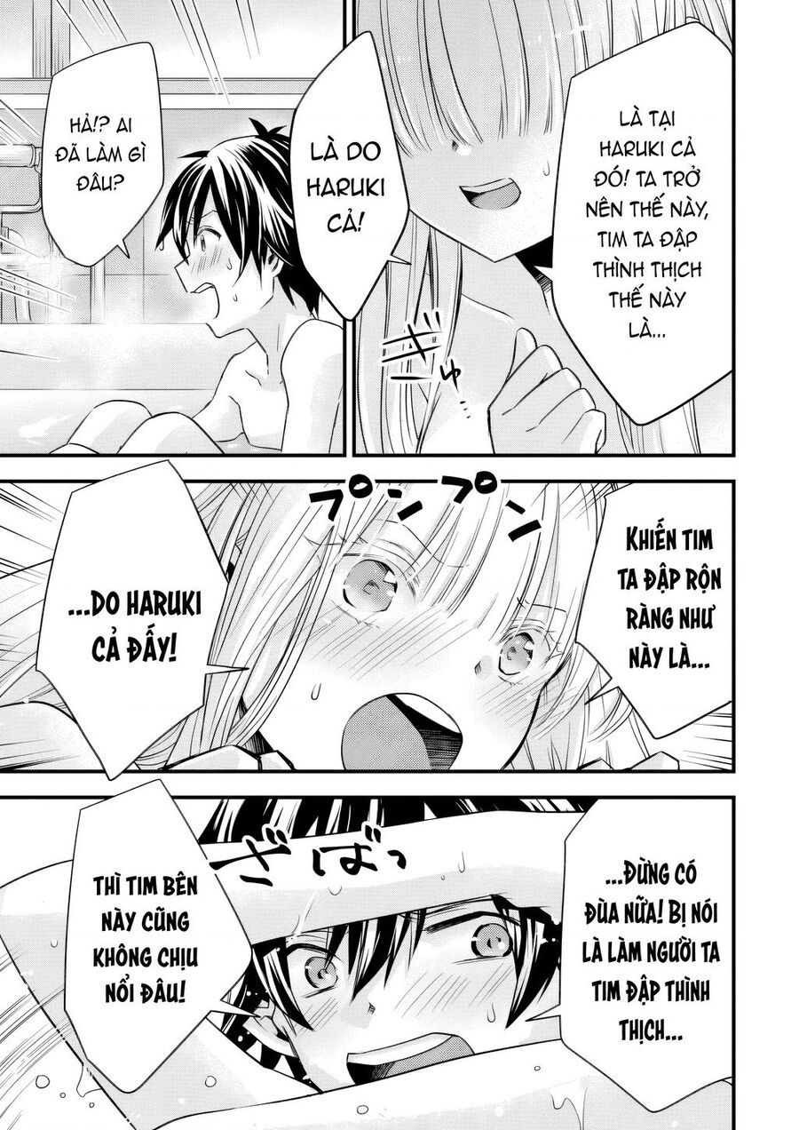 Tôi Bất Đắc Dĩ Trở Thành Cô Dâu (Tạm Thời) Của Công Chúa Tử Thần Chapter 16 - 13