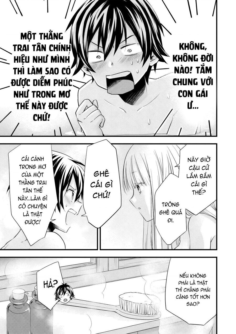 Tôi Bất Đắc Dĩ Trở Thành Cô Dâu (Tạm Thời) Của Công Chúa Tử Thần Chapter 16 - 5