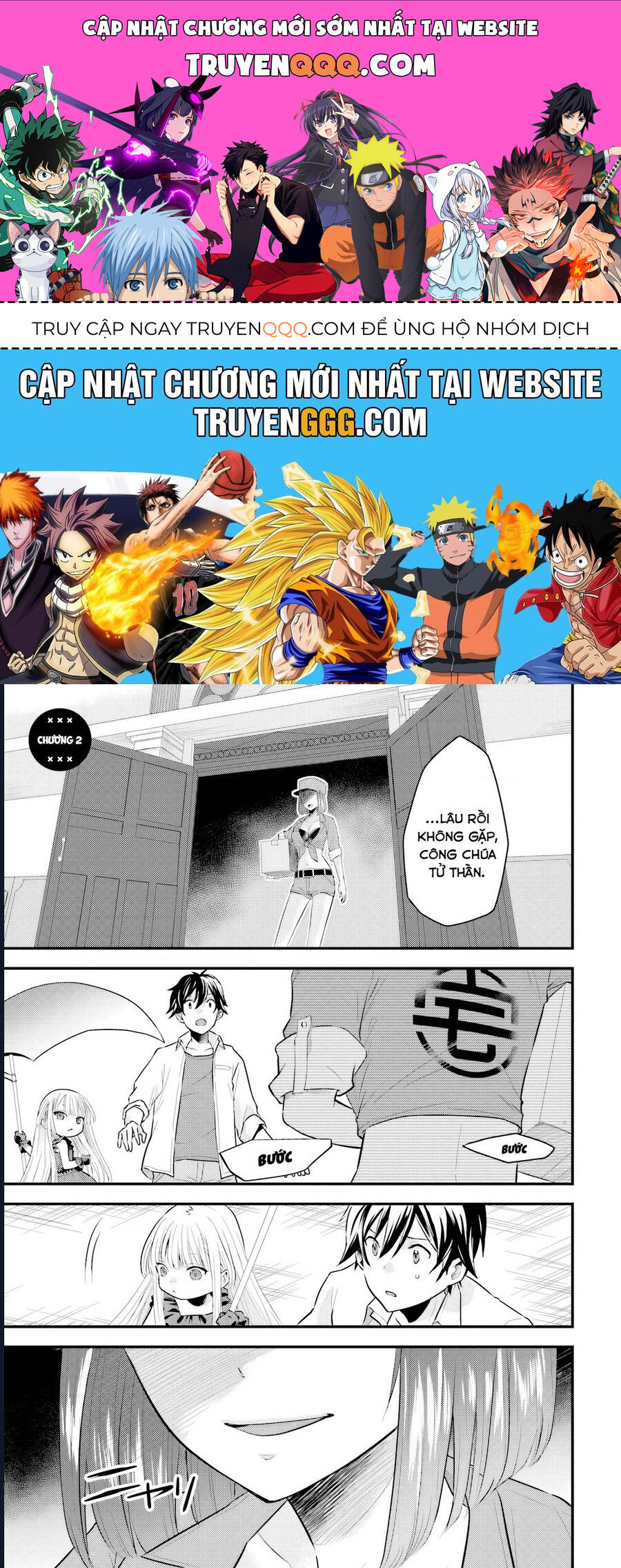 Tôi Bất Đắc Dĩ Trở Thành Cô Dâu (Tạm Thời) Của Công Chúa Tử Thần Chapter 2 - 1