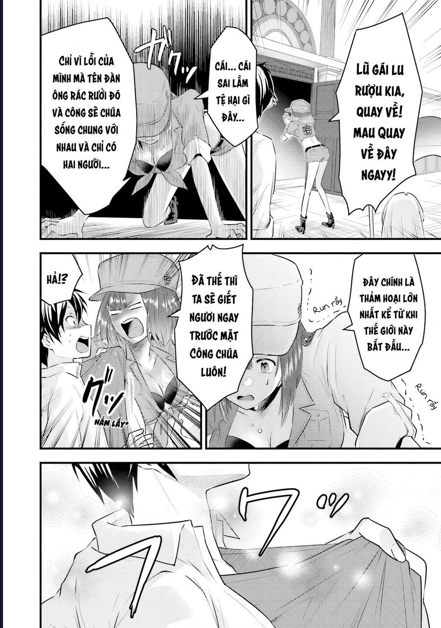 Tôi Bất Đắc Dĩ Trở Thành Cô Dâu (Tạm Thời) Của Công Chúa Tử Thần Chapter 2 - 12