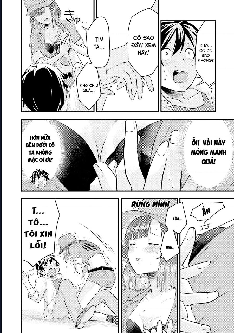 Tôi Bất Đắc Dĩ Trở Thành Cô Dâu (Tạm Thời) Của Công Chúa Tử Thần Chapter 2 - 14