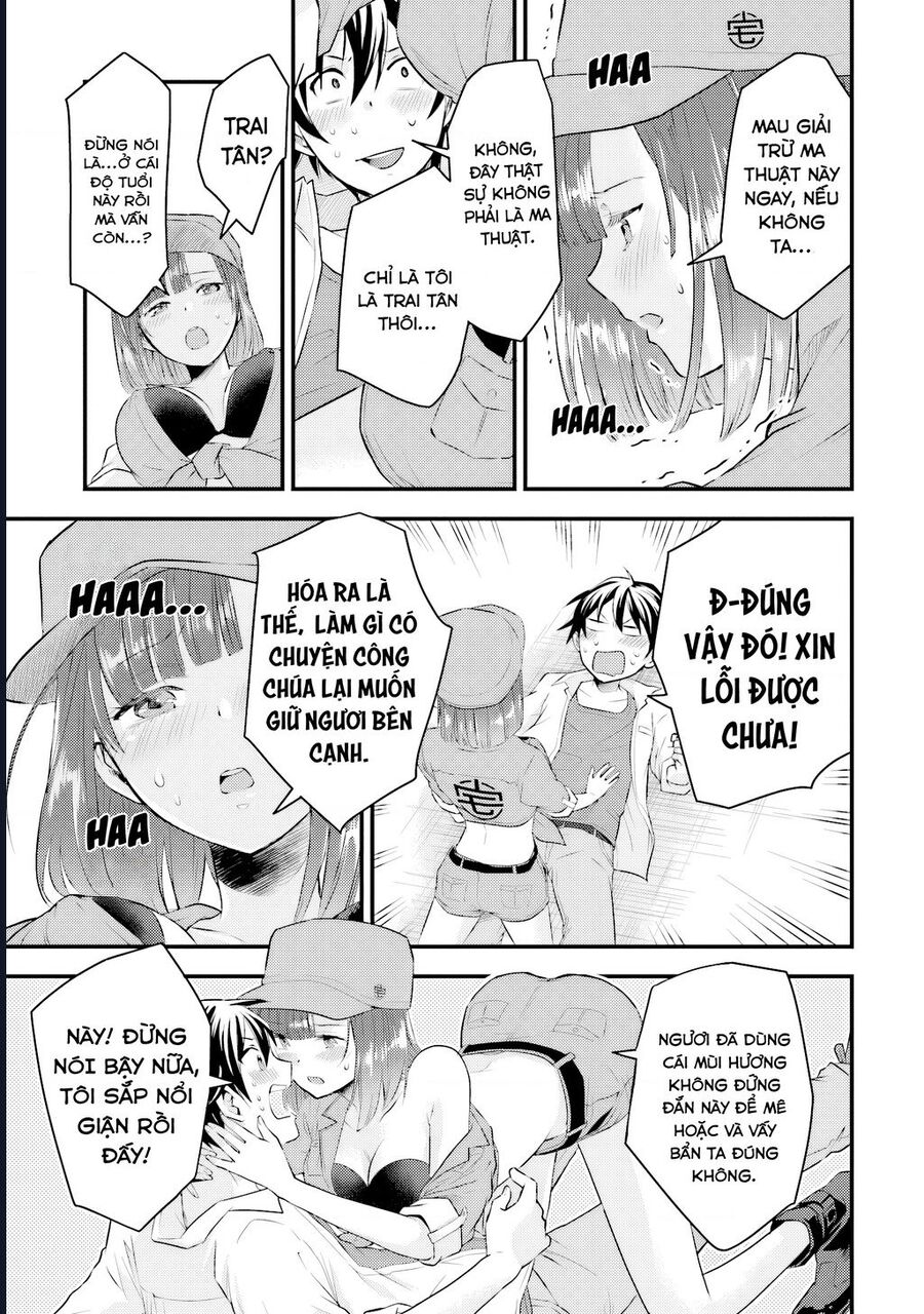 Tôi Bất Đắc Dĩ Trở Thành Cô Dâu (Tạm Thời) Của Công Chúa Tử Thần Chapter 2 - 15