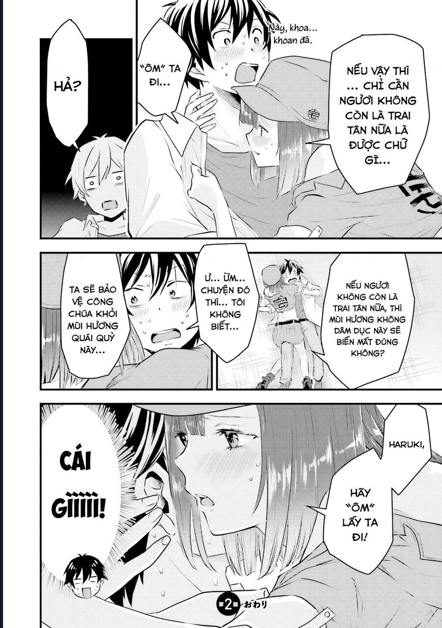 Tôi Bất Đắc Dĩ Trở Thành Cô Dâu (Tạm Thời) Của Công Chúa Tử Thần Chapter 2 - 16