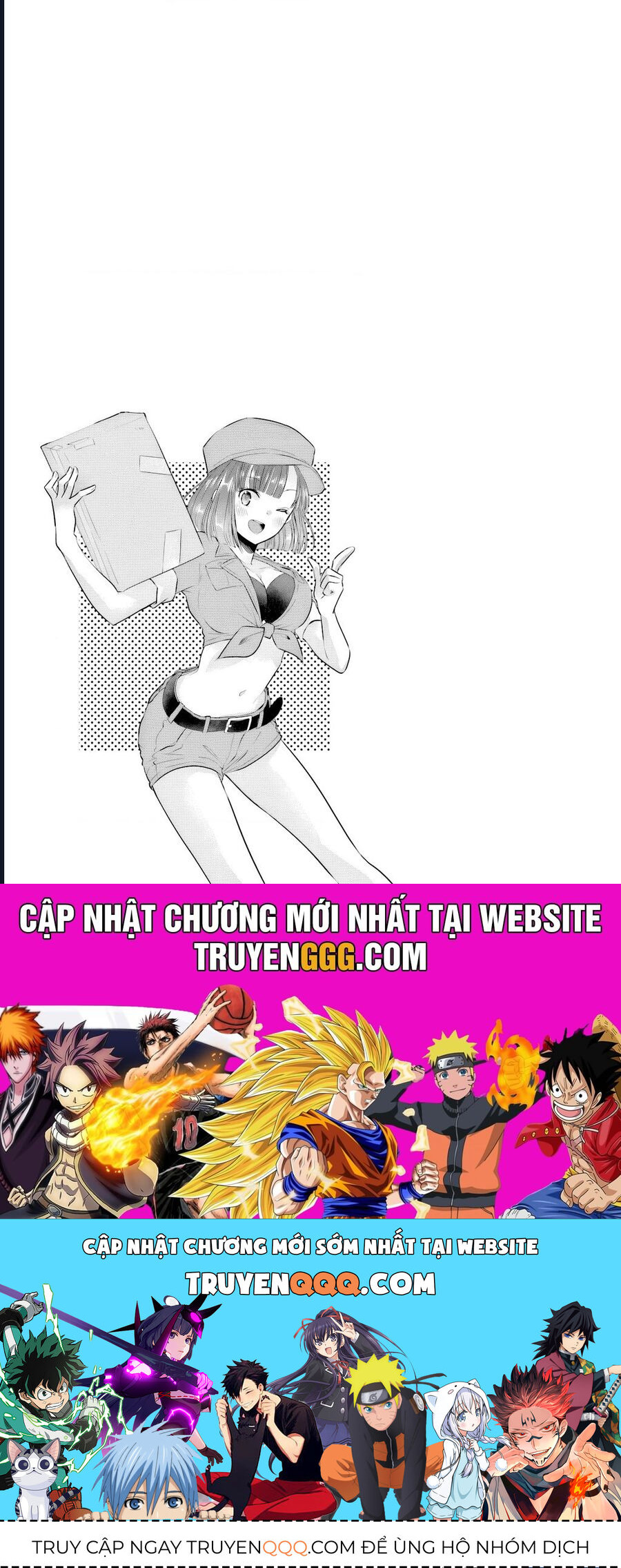 Tôi Bất Đắc Dĩ Trở Thành Cô Dâu (Tạm Thời) Của Công Chúa Tử Thần Chapter 2 - 17