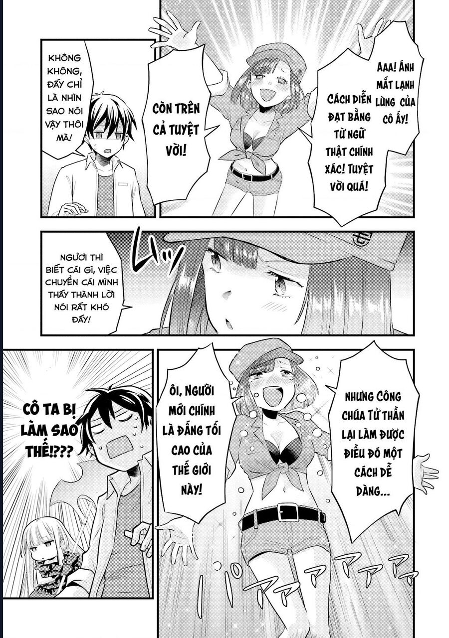 Tôi Bất Đắc Dĩ Trở Thành Cô Dâu (Tạm Thời) Của Công Chúa Tử Thần Chapter 2 - 5