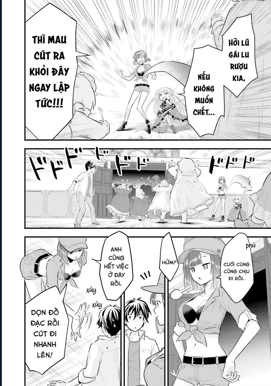 Tôi Bất Đắc Dĩ Trở Thành Cô Dâu (Tạm Thời) Của Công Chúa Tử Thần Chapter 2 - 10