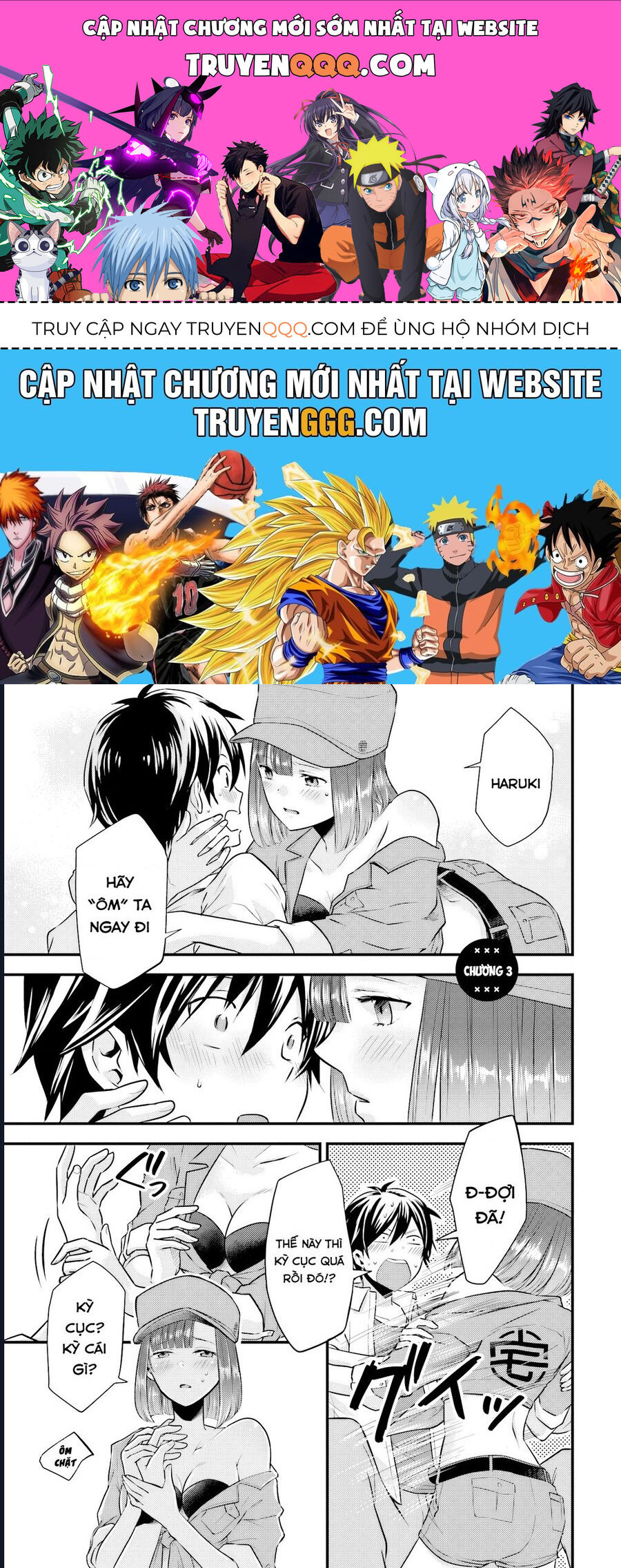 Tôi Bất Đắc Dĩ Trở Thành Cô Dâu (Tạm Thời) Của Công Chúa Tử Thần Chapter 3 - 1