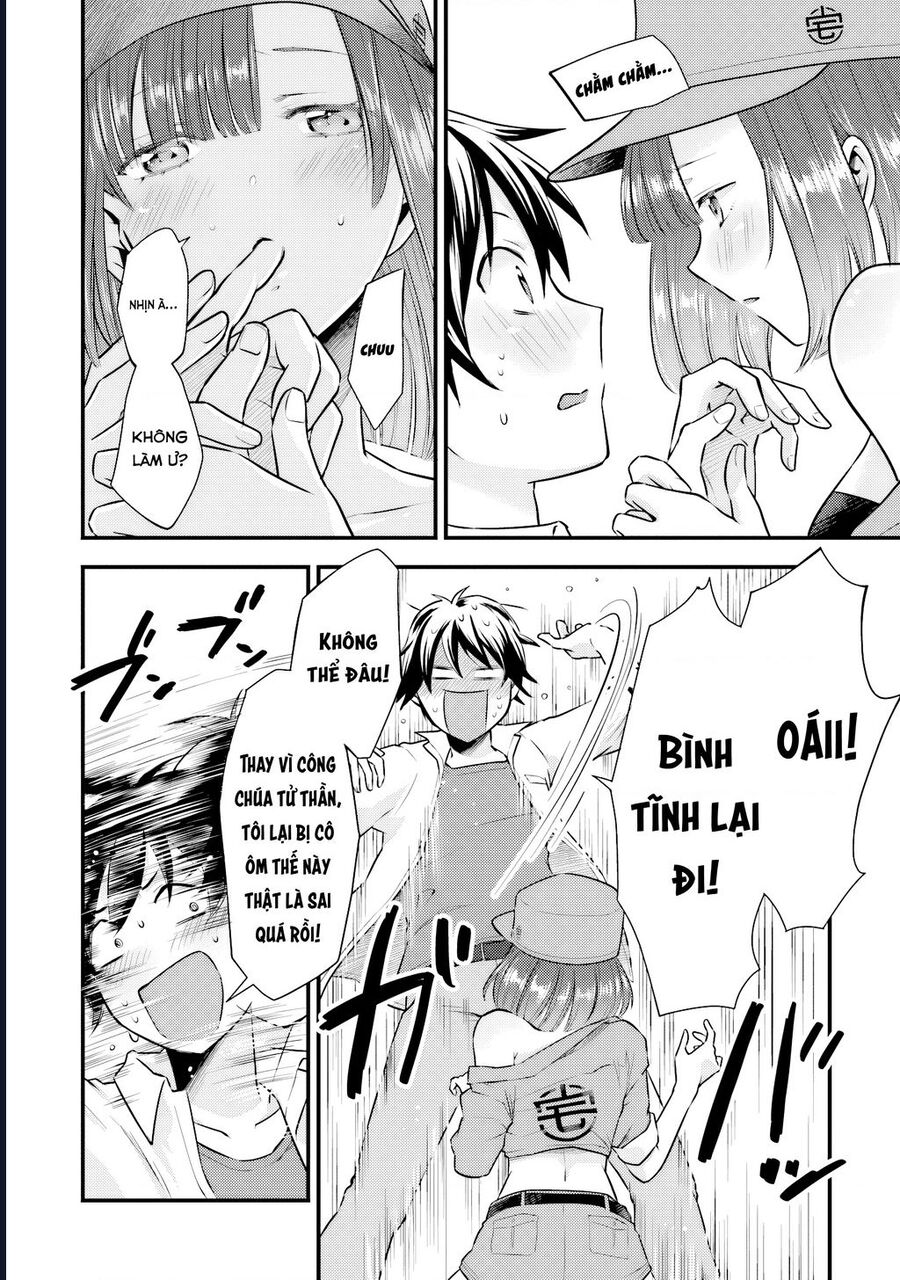 Tôi Bất Đắc Dĩ Trở Thành Cô Dâu (Tạm Thời) Của Công Chúa Tử Thần Chapter 3 - 2