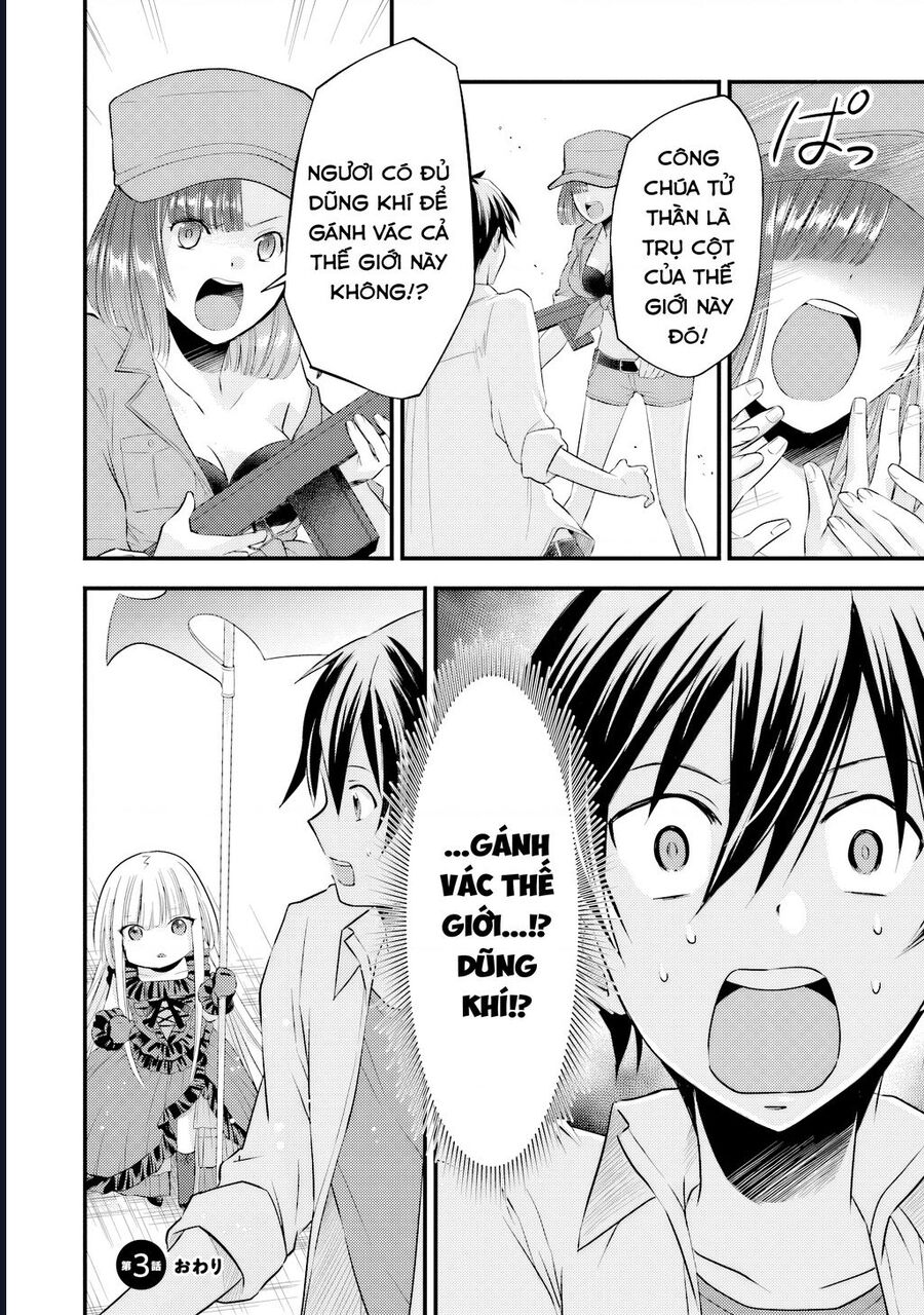 Tôi Bất Đắc Dĩ Trở Thành Cô Dâu (Tạm Thời) Của Công Chúa Tử Thần Chapter 3 - 18