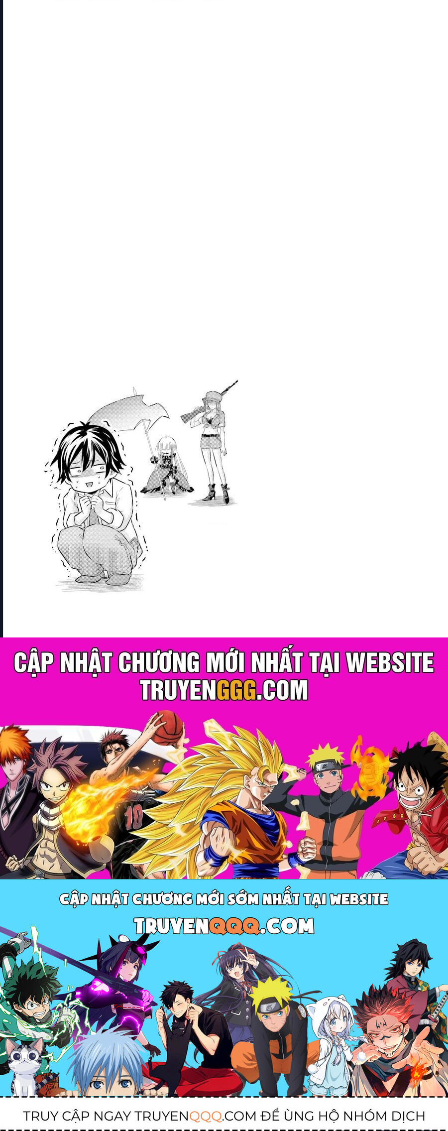 Tôi Bất Đắc Dĩ Trở Thành Cô Dâu (Tạm Thời) Của Công Chúa Tử Thần Chapter 3 - 19