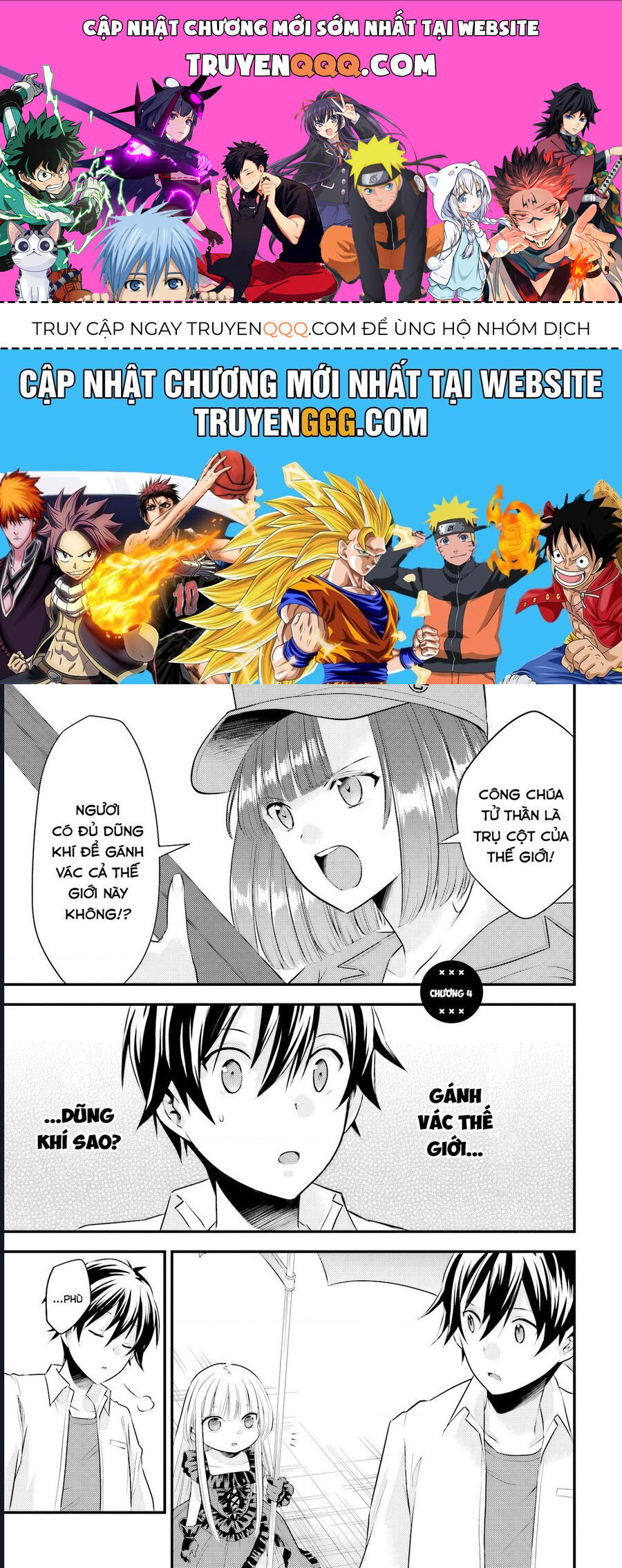 Tôi Bất Đắc Dĩ Trở Thành Cô Dâu (Tạm Thời) Của Công Chúa Tử Thần Chapter 4 - 1