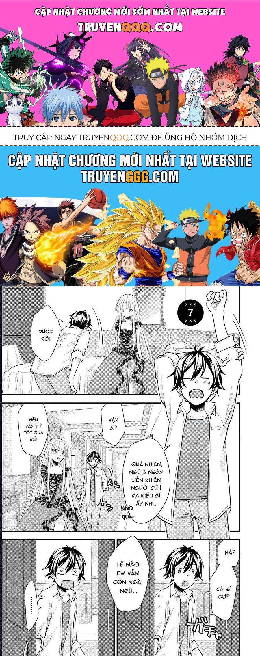 Tôi Bất Đắc Dĩ Trở Thành Cô Dâu (Tạm Thời) Của Công Chúa Tử Thần Chapter 7 - 1