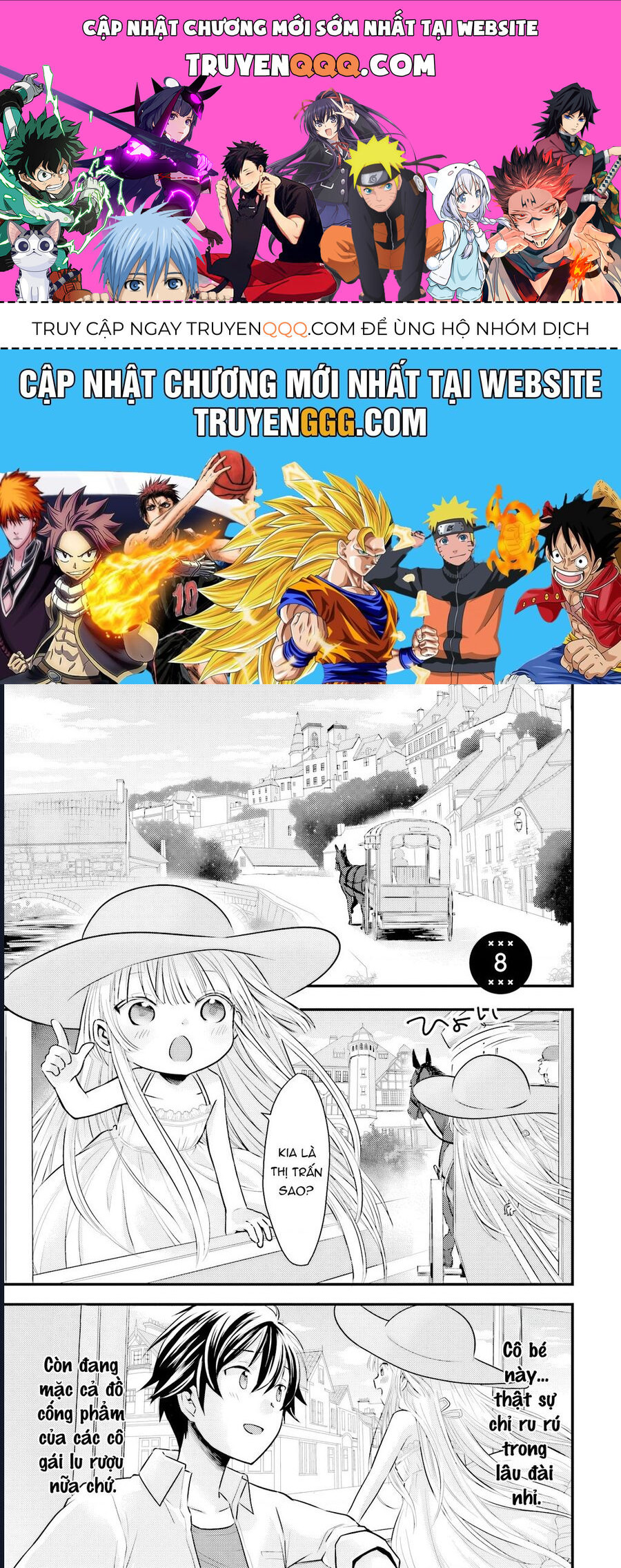 Tôi Bất Đắc Dĩ Trở Thành Cô Dâu (Tạm Thời) Của Công Chúa Tử Thần Chapter 8 - 1